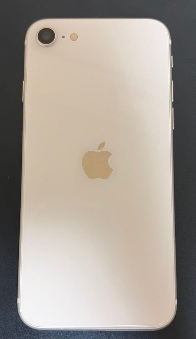 【新着】Apple iPhoneSE2 64GB 本体