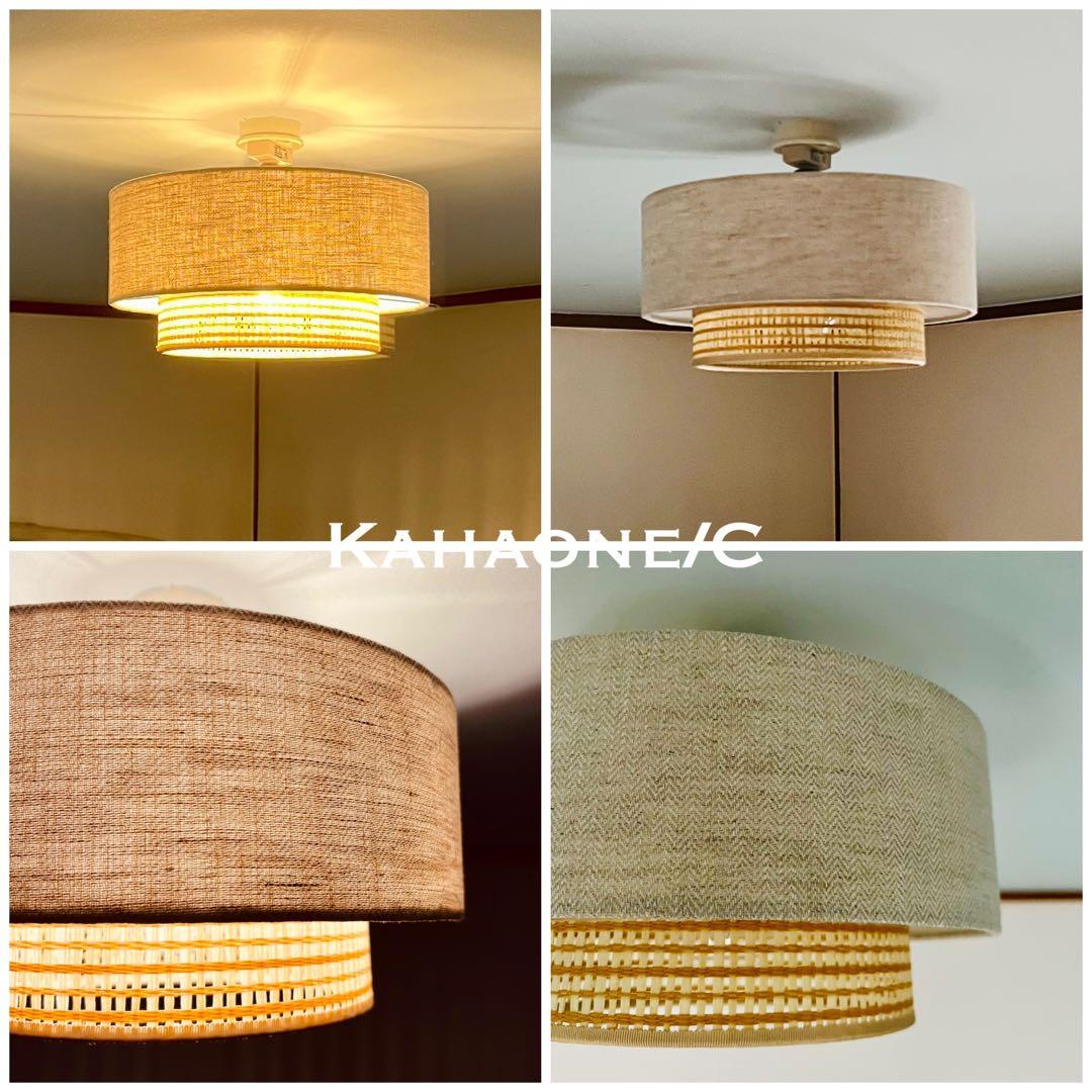 天井照明 Kahaone/CSA シーリングライト E26 北欧 インテリア照明