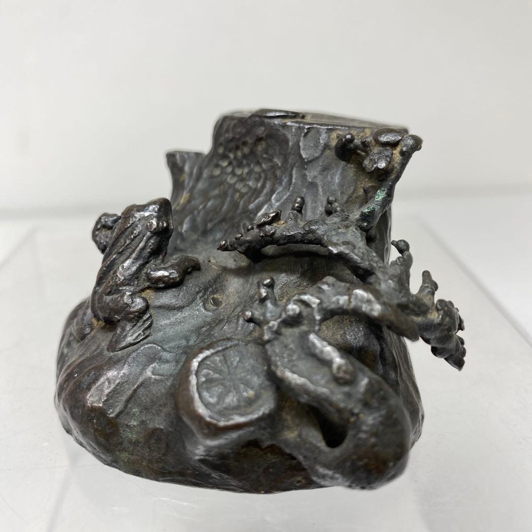 古銅　木に蛙　水滴　115g タエカ　東さ7-1124☆2F