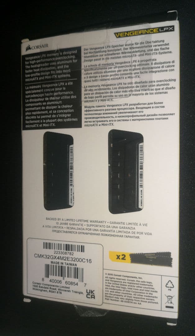 Corsair DDR4 16GB×2(32GB) 3200MHz