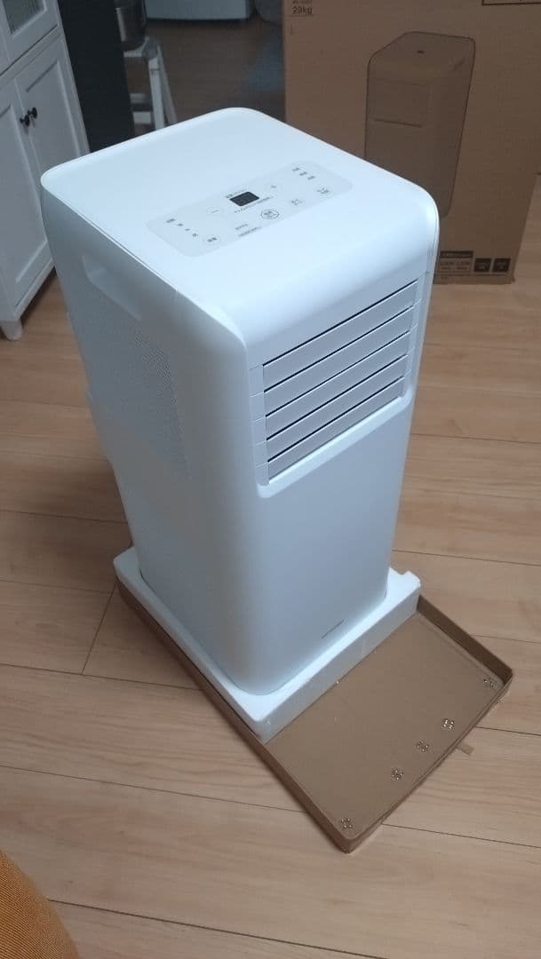 ポータブルクーラー IPA-2223G 1600W