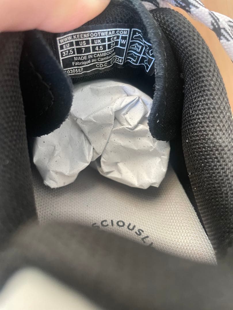 新品未使用　KEEN JASPER キーン　ジャスパー　限定カラー　レディース