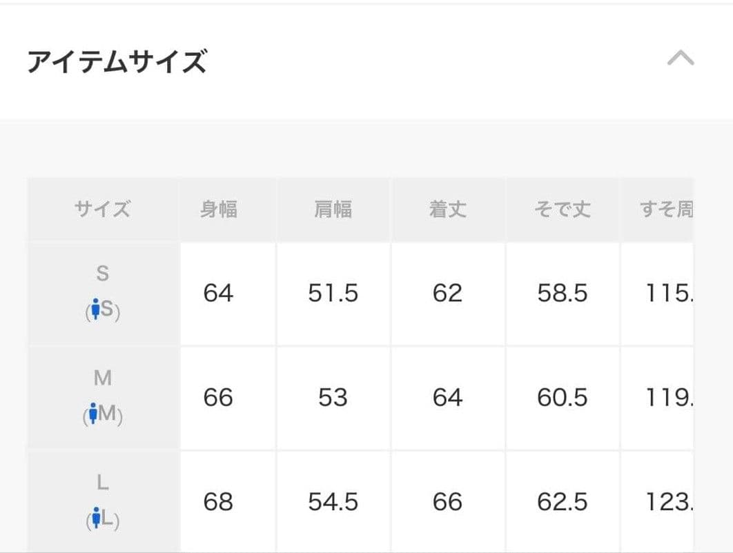 【極美品】WYM B-6 フェイクムートンジャケット M ブラック 短丈