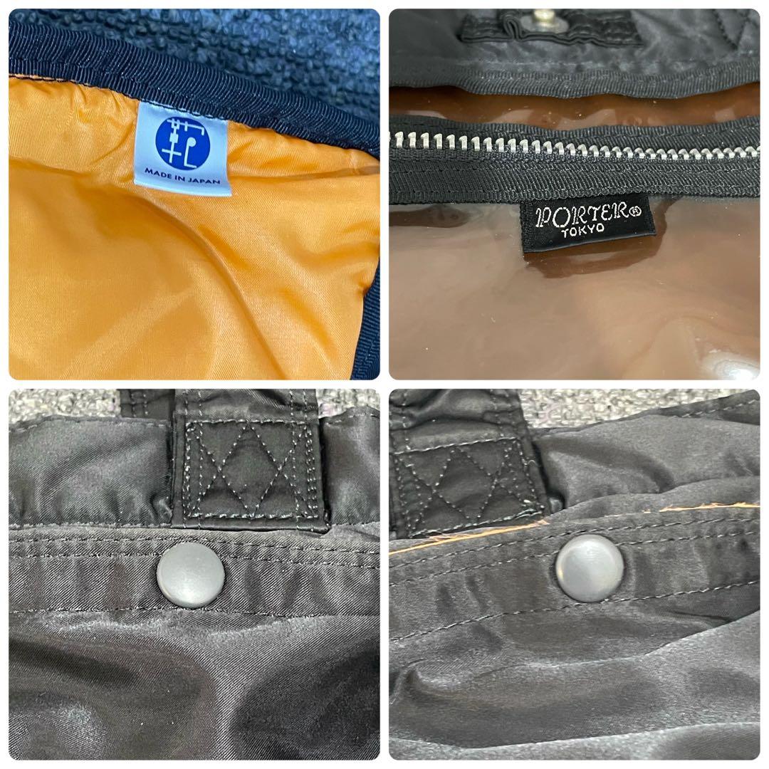 美品 ✨肩掛け可能 A4可✨ポーター トートバッグ タンカー 黒