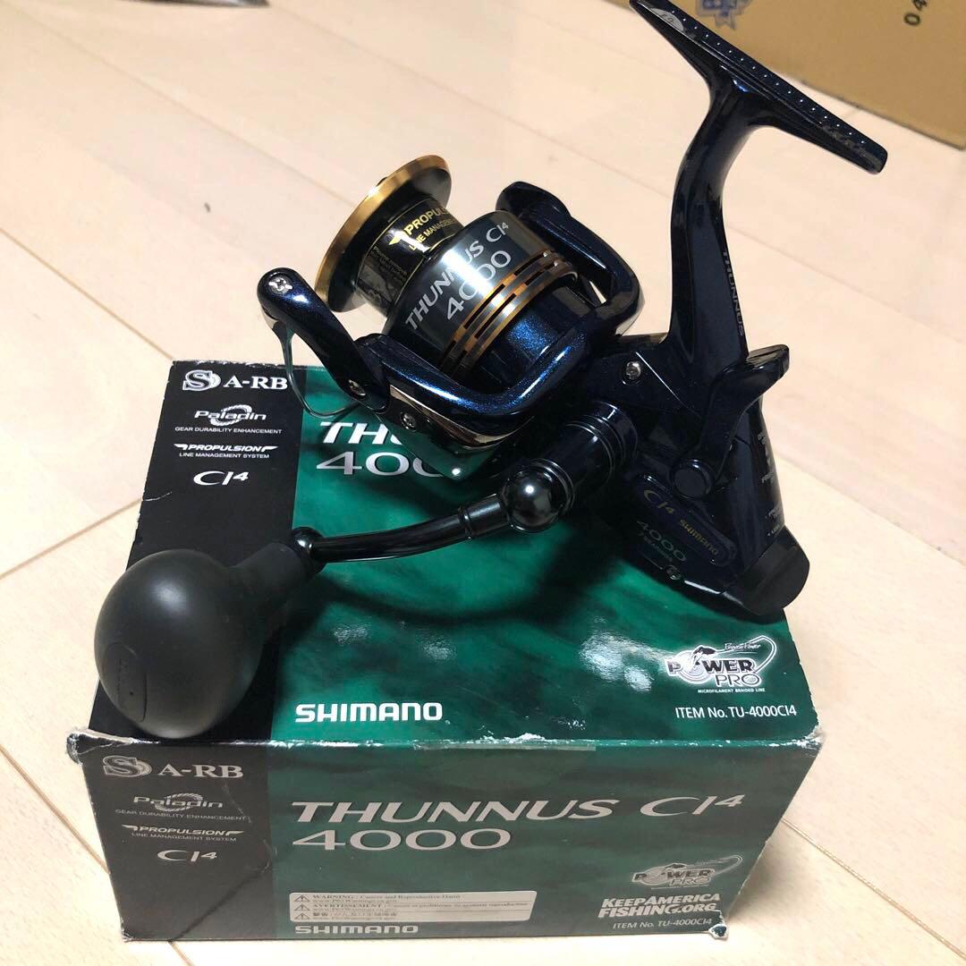 リール Shimano Thunnus ci4