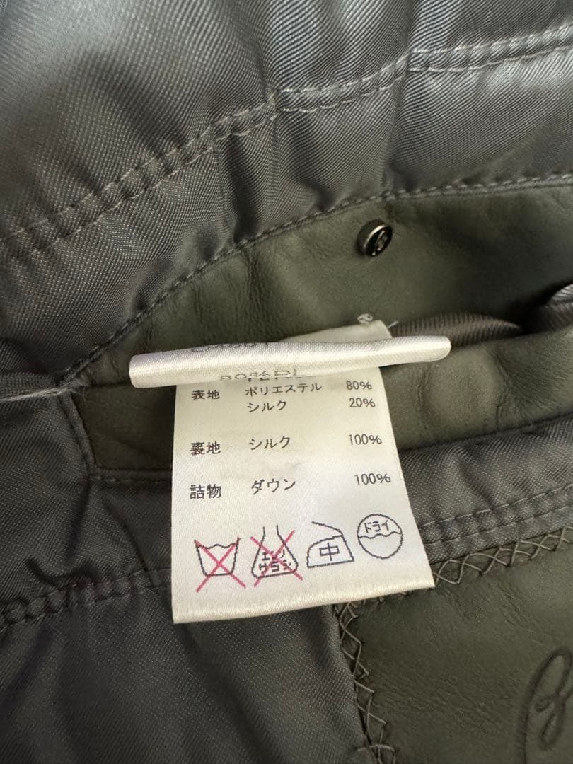 【150万円超級】ブリオーニ 仔羊革ブルゾン(100%ダウンライナー付) 48