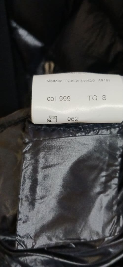 モンクレール　ダウンカーディガン