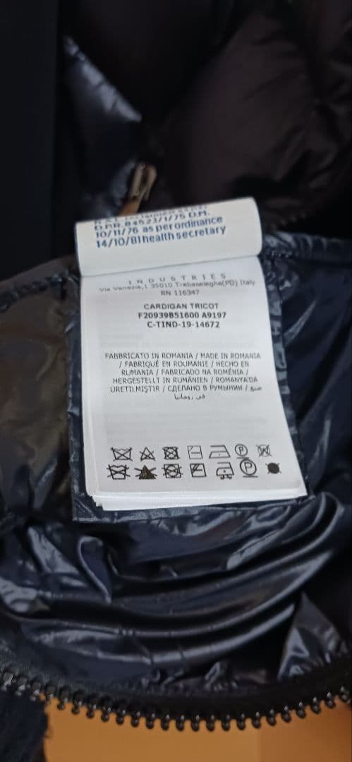 モンクレール　ダウンカーディガン