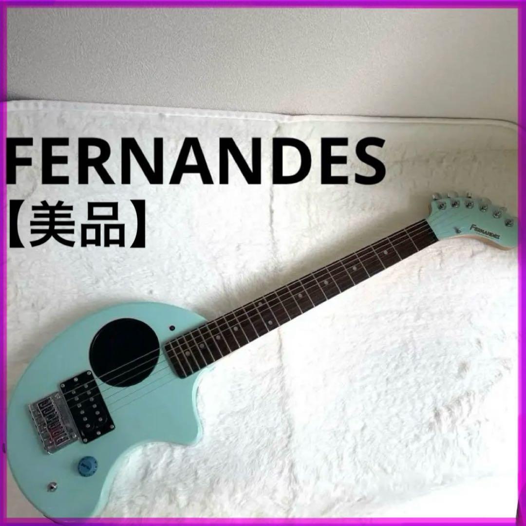 【美品】エレキギター　FERNANDES ZO-3 アンプ内蔵ギター　エレキ