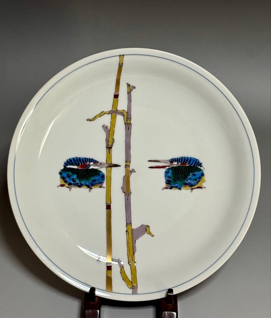 九谷焼　翡翠文皿　武腰潤　　径27.8cm！