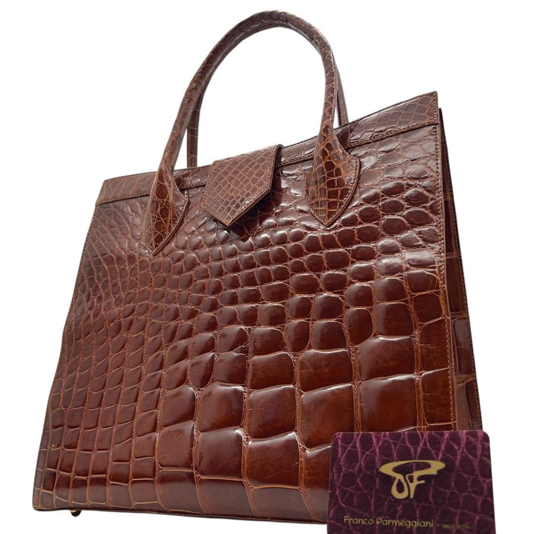 美品　Franco Parmeggiani　クロコ　トートバッグ　肩掛け　自立