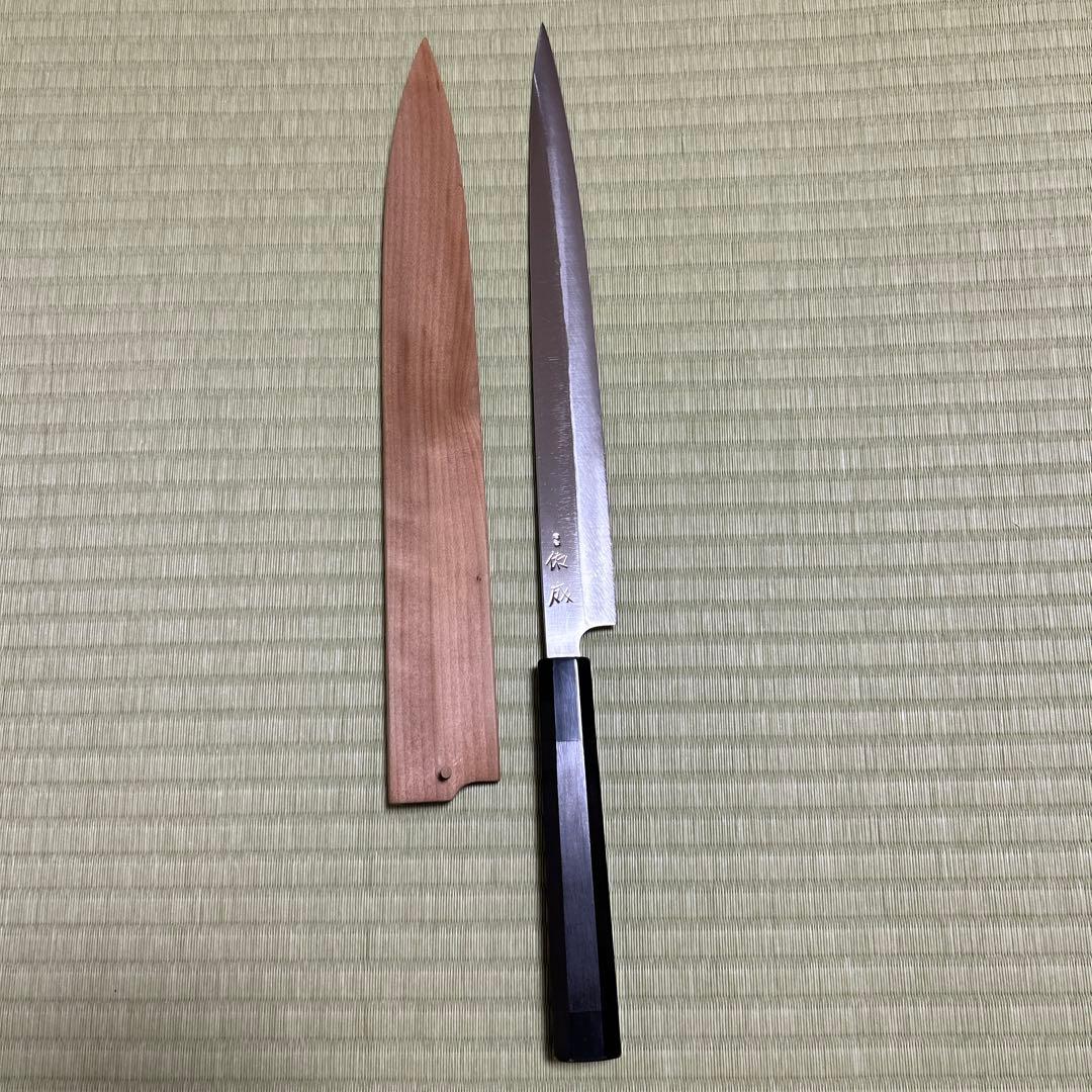 本焼　佑成　柳刃　包丁　和包丁　刃紋あり　黒檀　黒水牛八角柄　鞘付き　か鏡面
