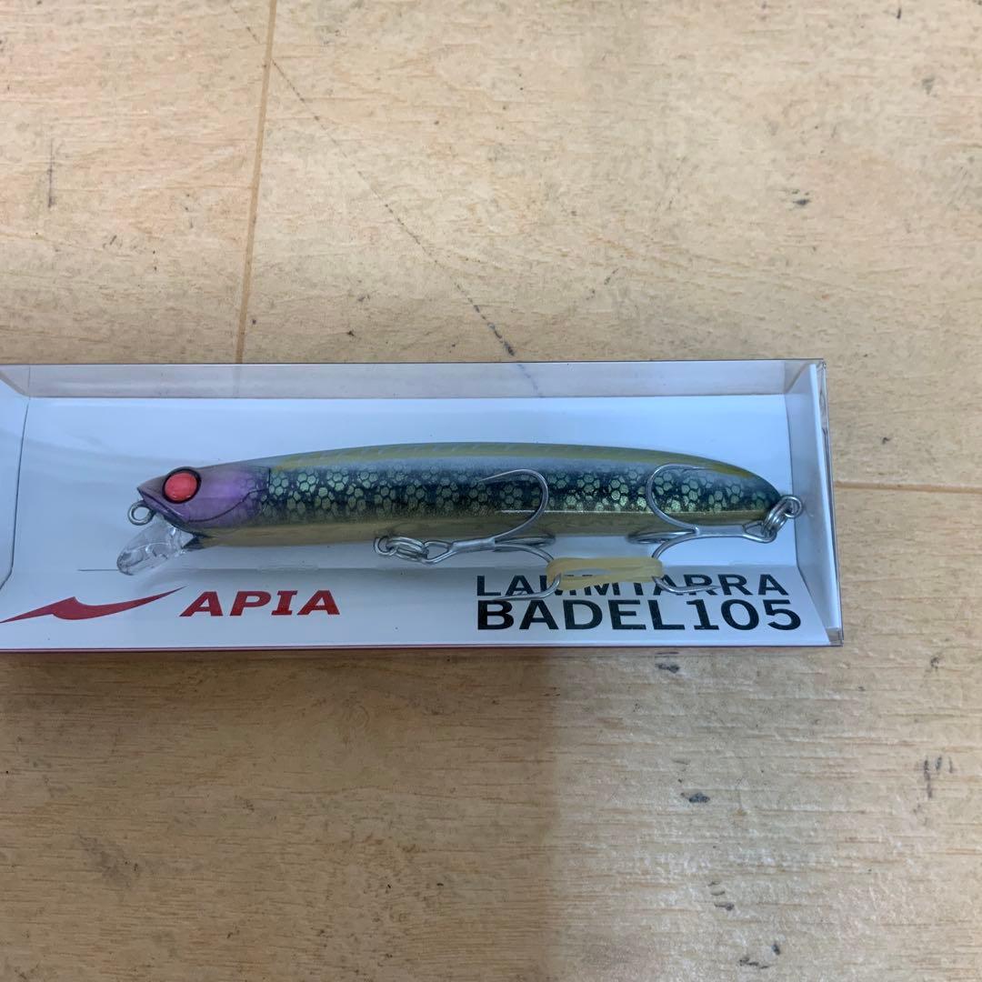 APIA 2024フィッシングショー 限定カラールアーセット