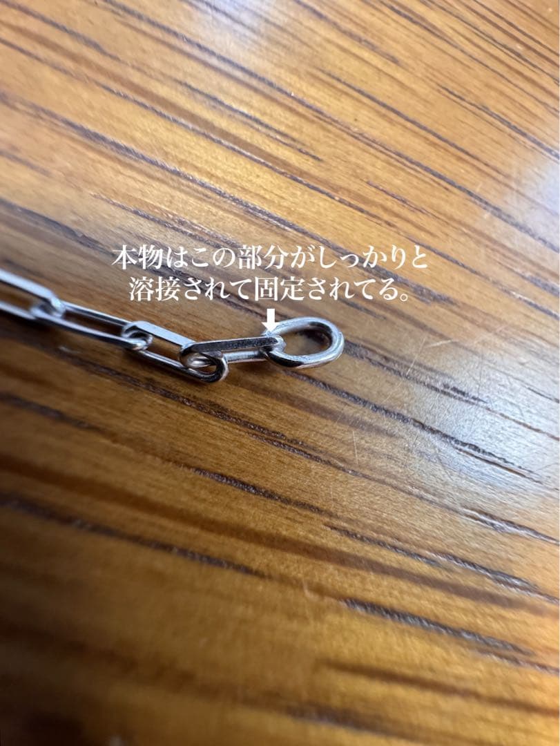 S*N様 Jacob & Co. × PEACEMINUSONE 【正規品】