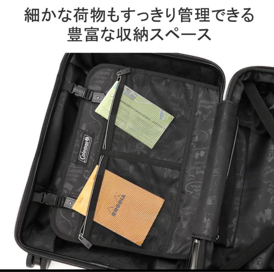 コールマン 機内持ち込み Sサイズ Coleman キャリーケース 38L
