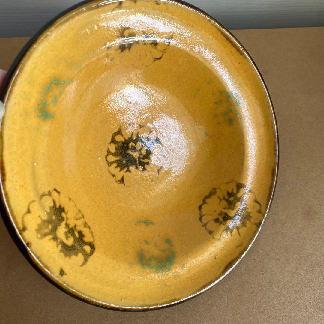 伊藤聡信　深皿　鉢