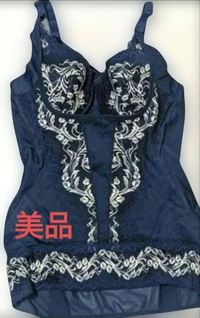 マルコ 補正下着 ボディシェイパー C80 LL リベルディーニュ