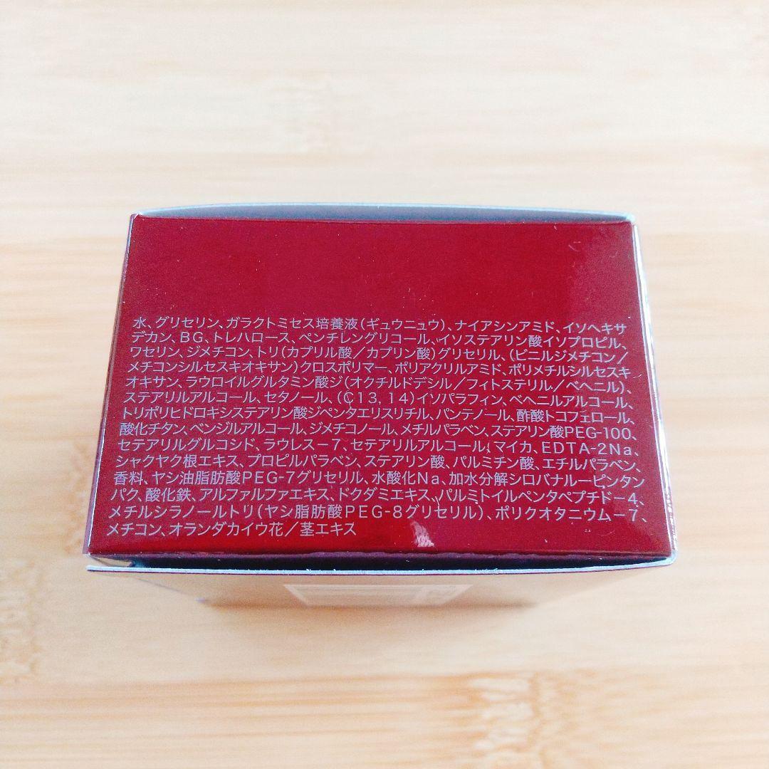 SK-Ⅱ スキンパワー アイクリーム