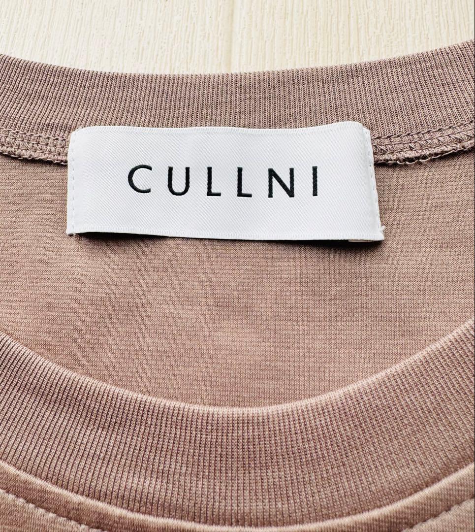 小見山峻×ANLIO×CULLNI Logo Photo Tee