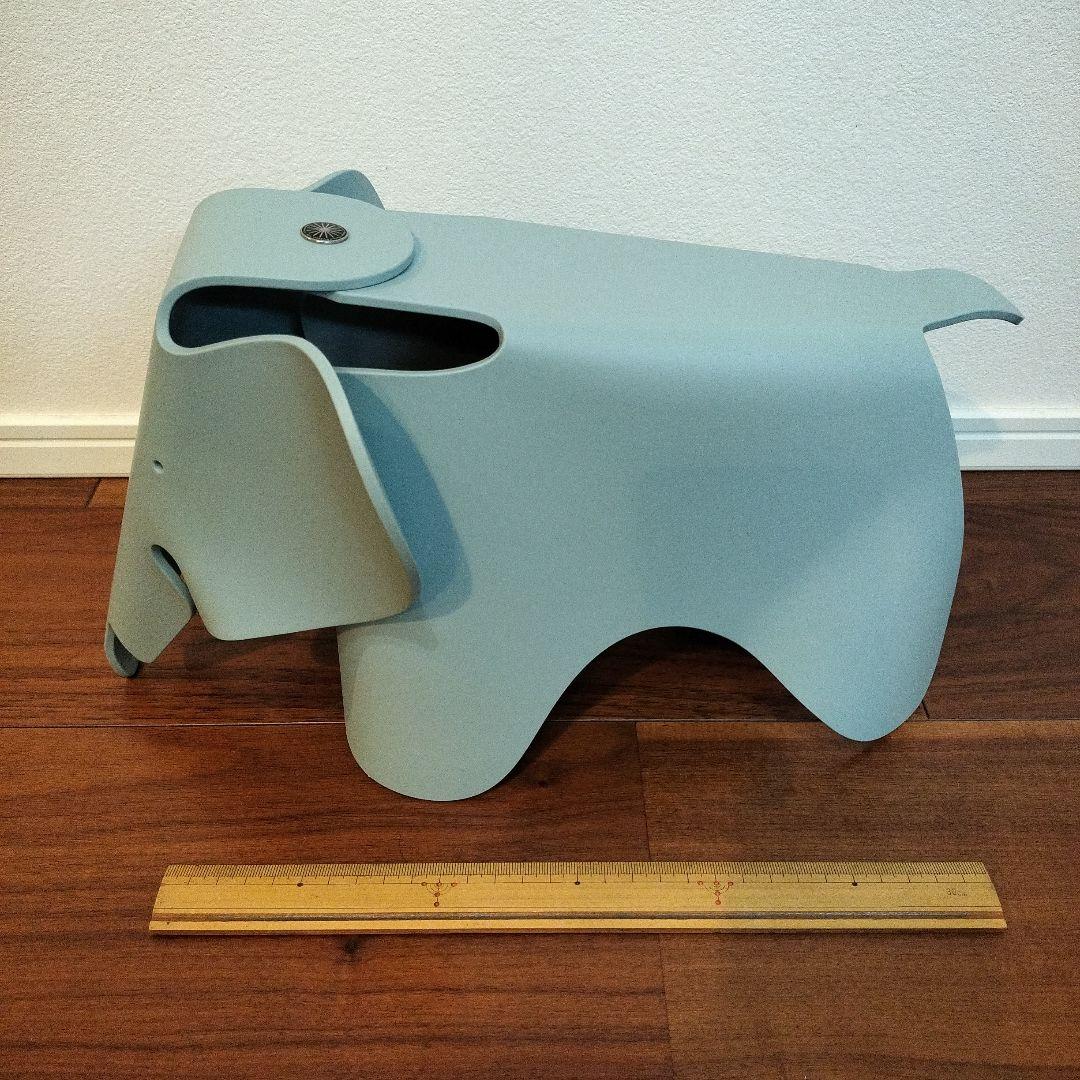 vitra イームズエレファントスモール　ブルーグレー