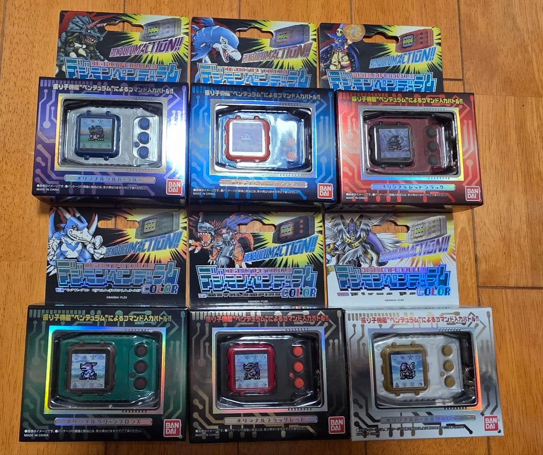 ​【新品/全6種セット】デジモンペンデュラム COLOR プレミアムバンダイ