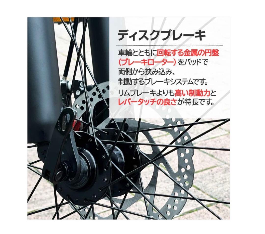 #1842 マウンテンバイク白