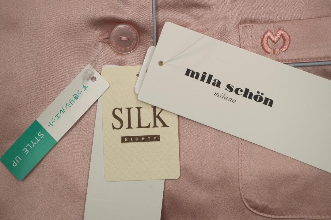 【新品】ミラショーン mila schon 女性用シルクパジャマ（L）K28