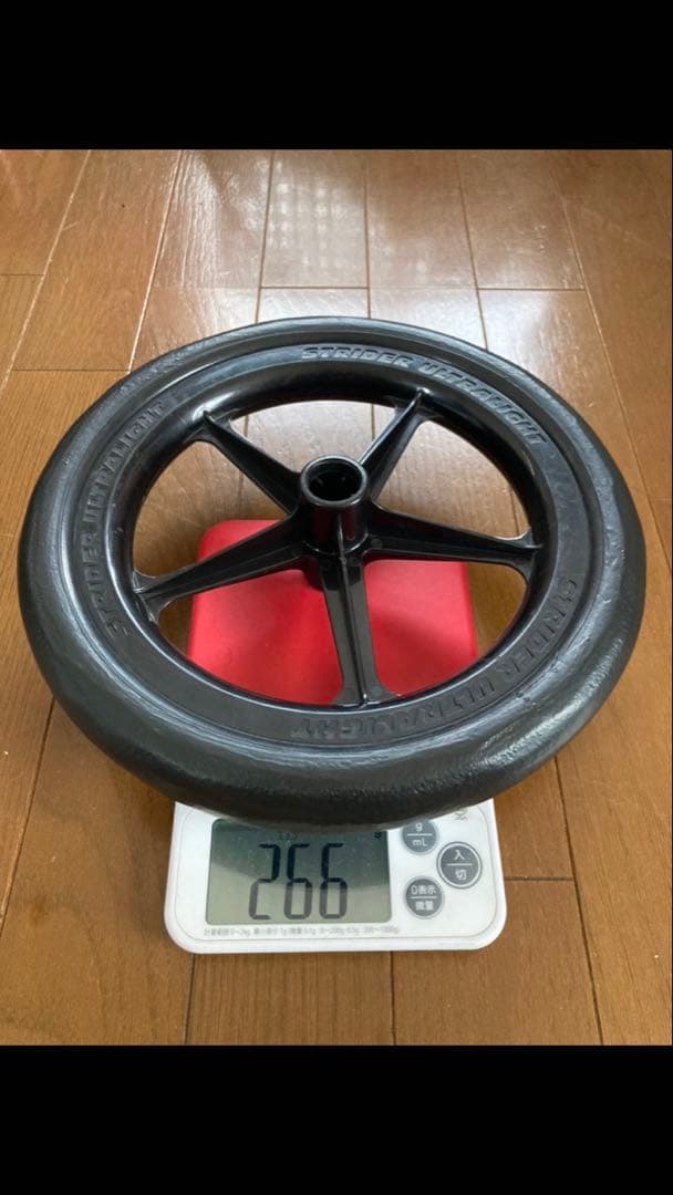 【最新最軽量ホイール】STRIDER ストライダー EVAタイヤゴム化　ブルー青