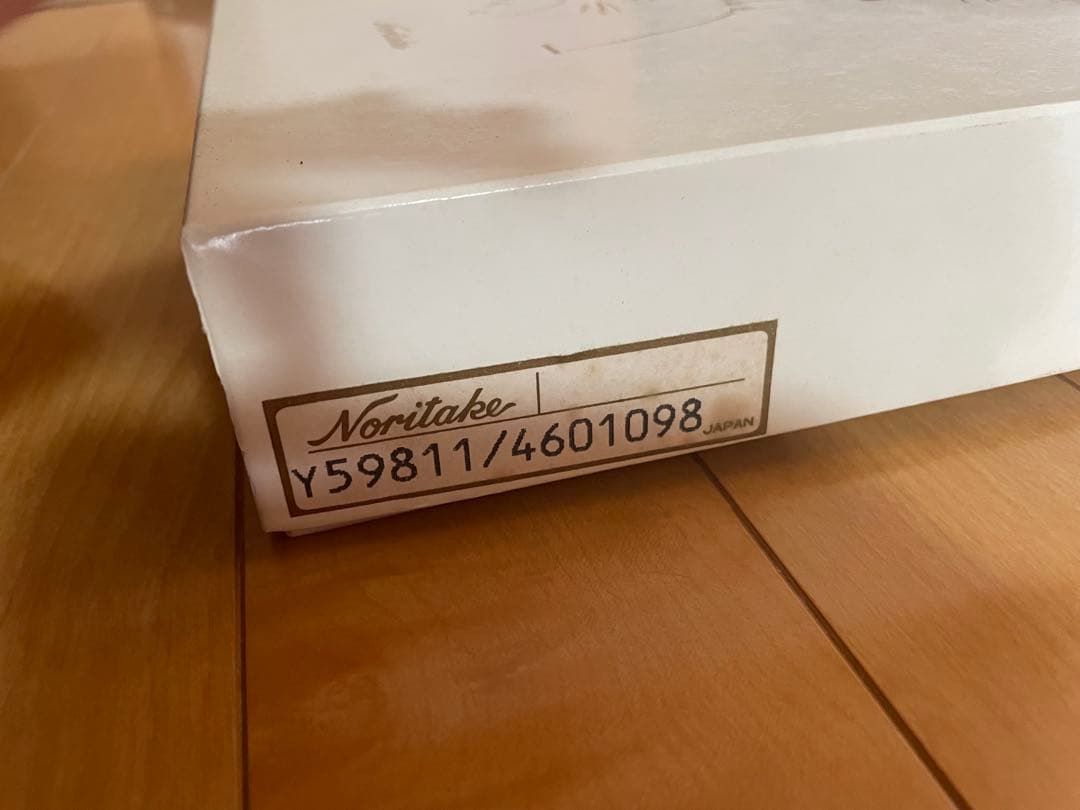 【未使用品、希少】ジブリ　となりのトトロ　イヤリープレート　1998年