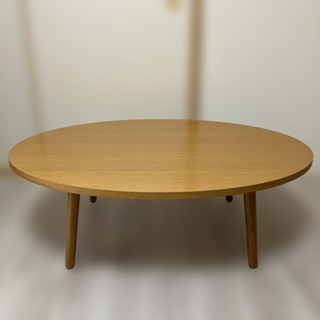 今週中限り！unicoローテーブル