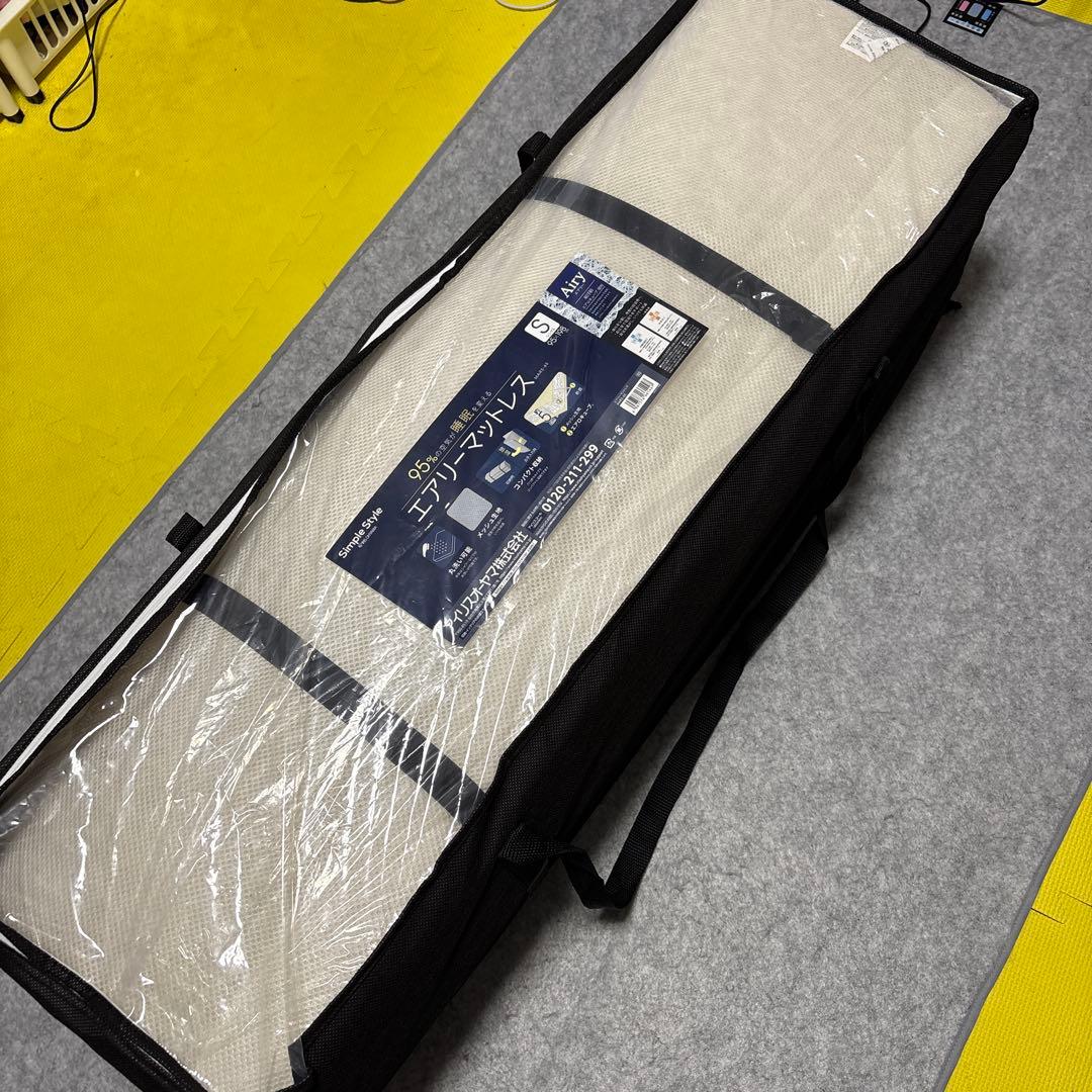 Airy エアリーマットレス S六つ折タイプ 厚さ5cm　MARS-6S