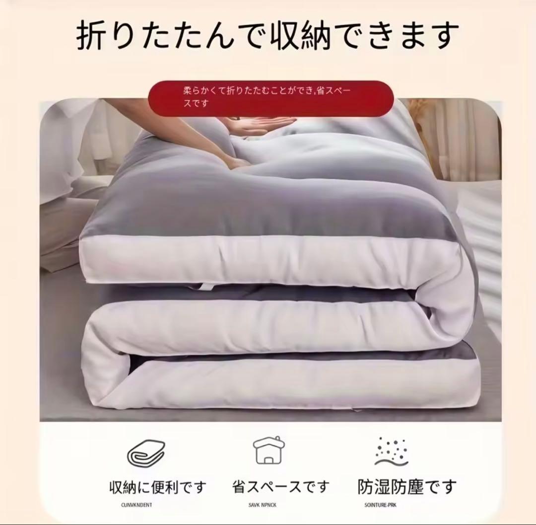 シングルサイズ グレー マットレス 90×190