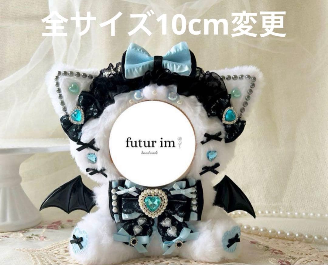 くろせ。ページ