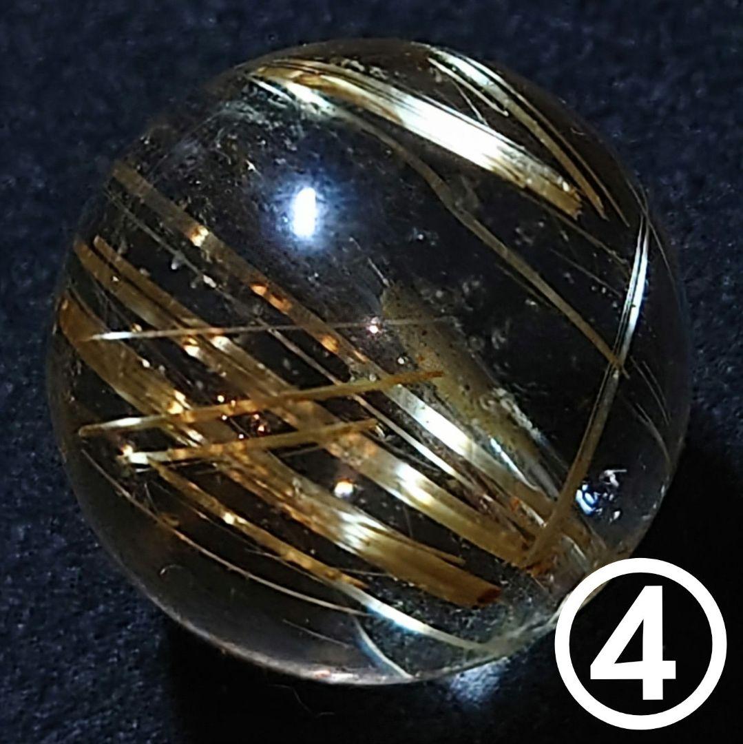 ★クリアゴールデンルチル 15.5ミリ珠 ビーズ④(SA+)