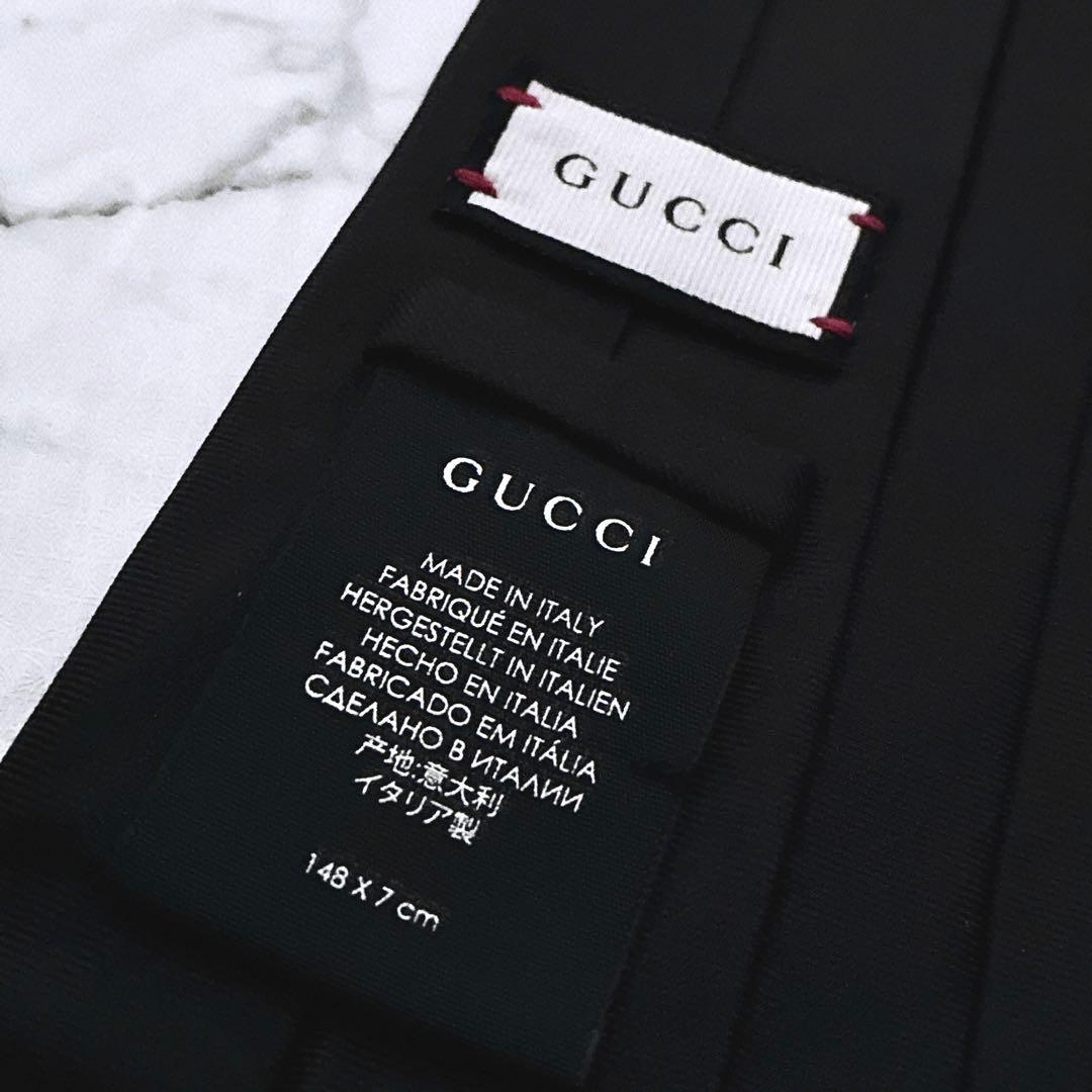 ✨未使用箱付き✨GUCCI 蜂　ビー　ソリッド　ブラック　ネクタイ