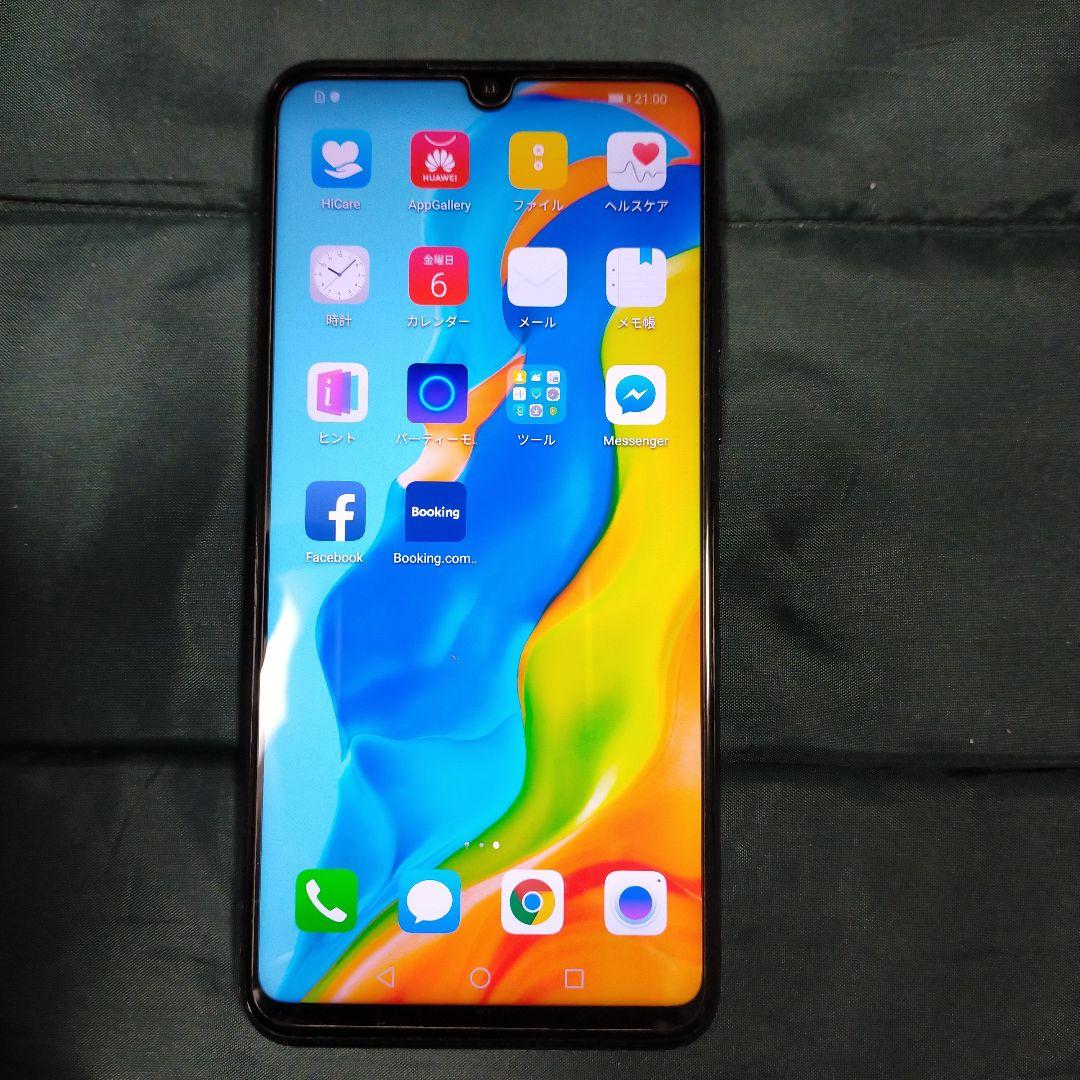 HUAWEI　P30 lite