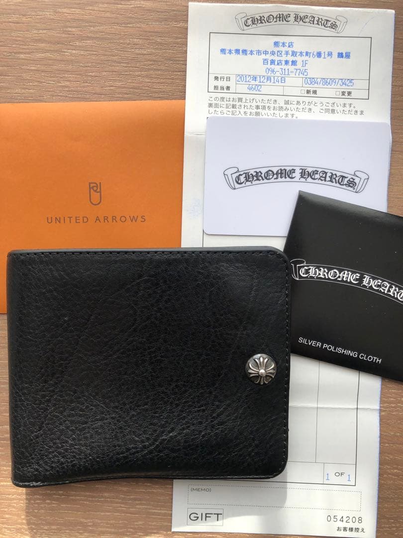 CHROME HEARTS　1スナップ ウォレット インボイス原本無修正。