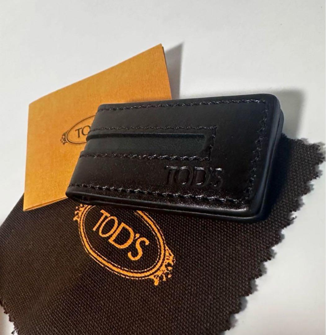 【極美品】TOD'S トッズ マネークリップ 本革 プレゼント