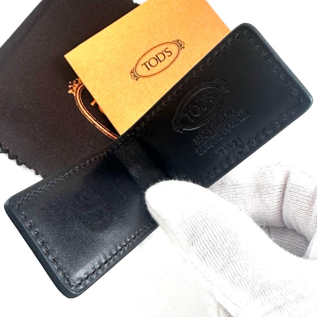 【極美品】TOD'S トッズ マネークリップ 本革 プレゼント