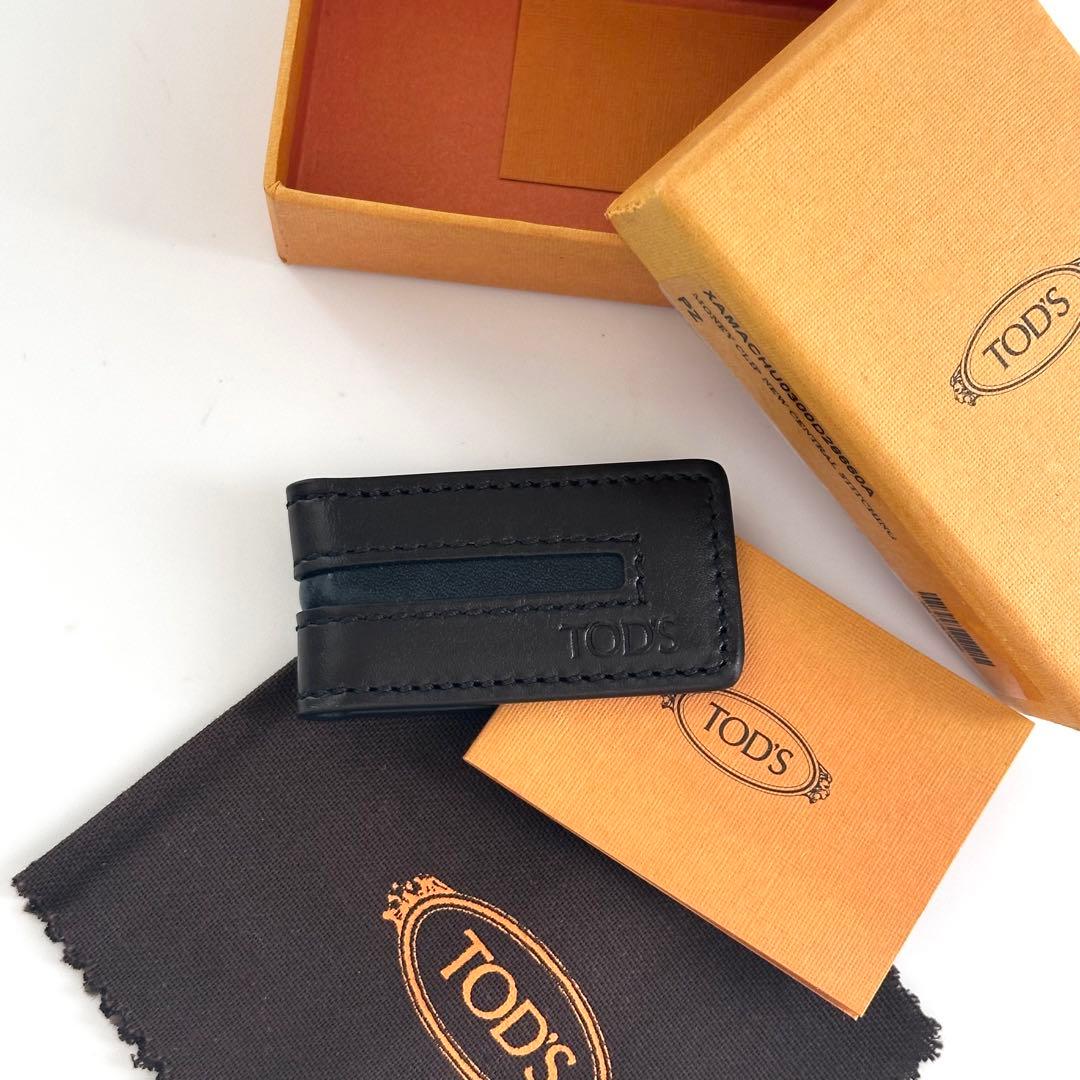 【極美品】TOD'S トッズ マネークリップ 本革 プレゼント