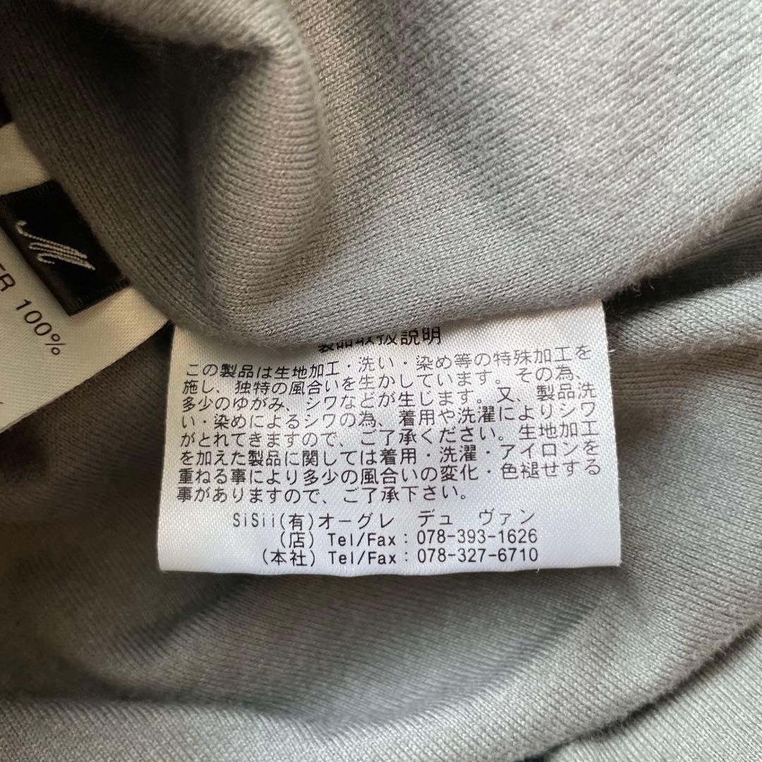 sisii / シシ　シングルレザー ジャケット　ブラック　牛革　M　洗える