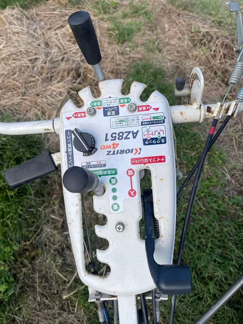 オーレック 共立 スパイダーモア AZ851 ロータリーモーア　(B695)