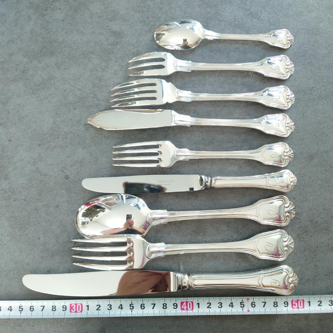 格安 美品 クリストフル ポートロイヤル 54点