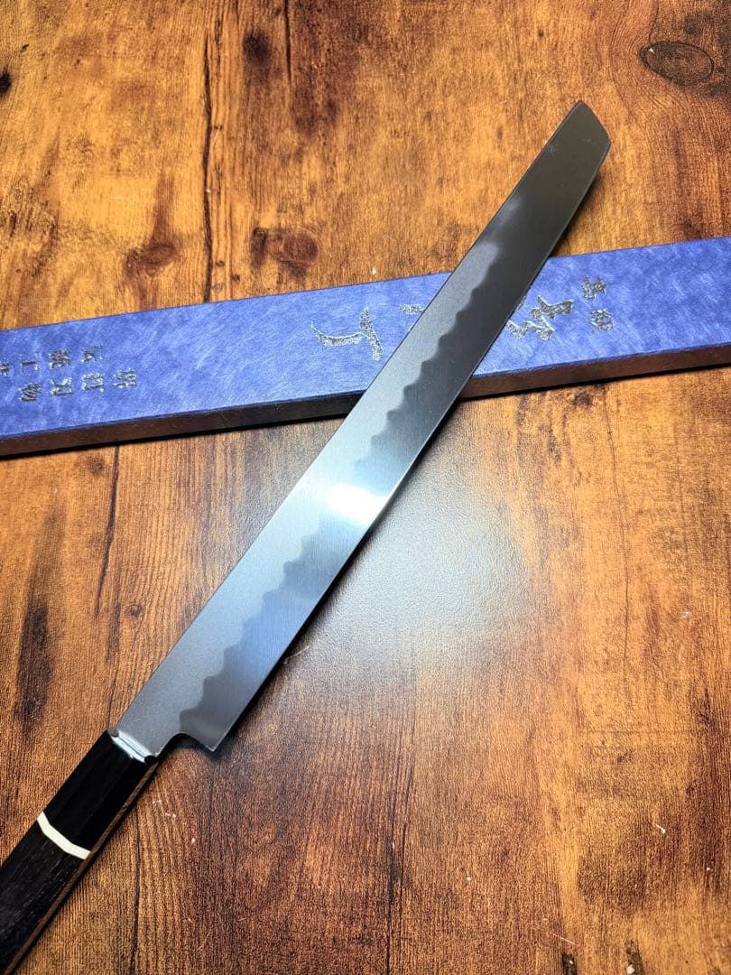 祥太郎作　左用　刺身 先丸　本焼　白鋼　尺　鏡面　包丁　黒檀水牛八角柄