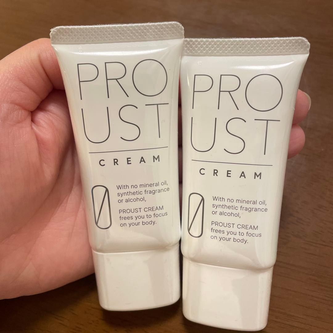 PROUST クリーム 30g×2本セット