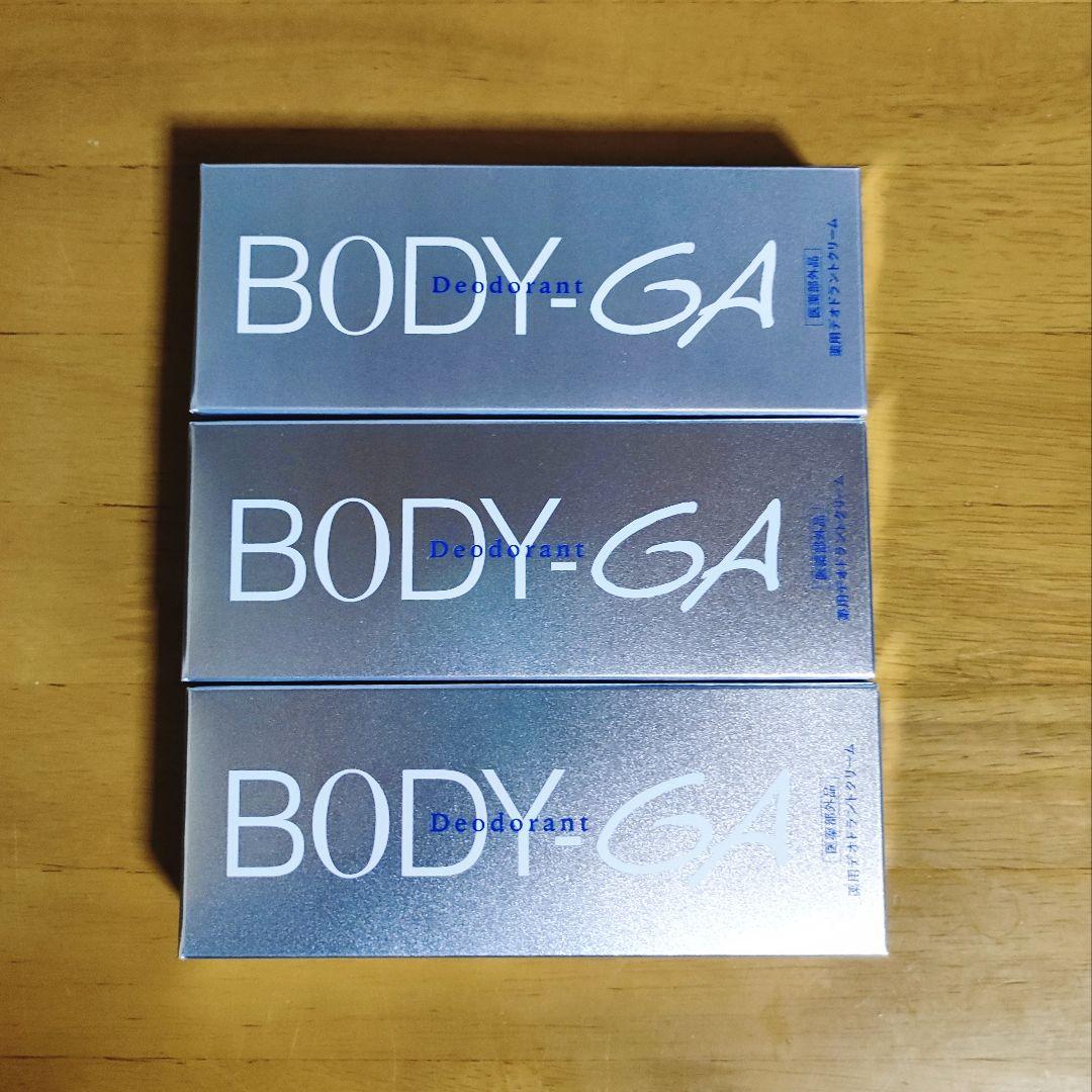 BODY-GA デオドラントクリーム 60g 3本セット