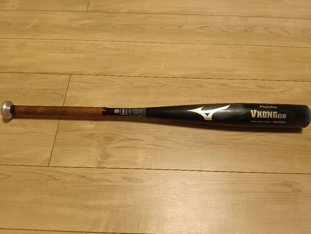 ミズノ　VコングGS　グローバルエリート　硬式野球 84cm