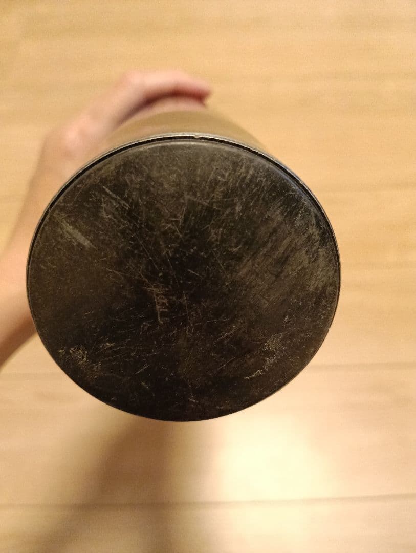 ミズノ　VコングGS　グローバルエリート　硬式野球 84cm