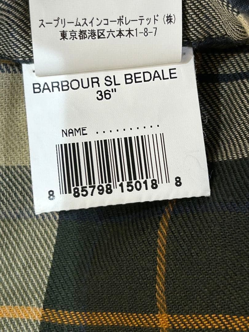 Barbour BEDALE SL 36 ビデイル バブアー オイルド