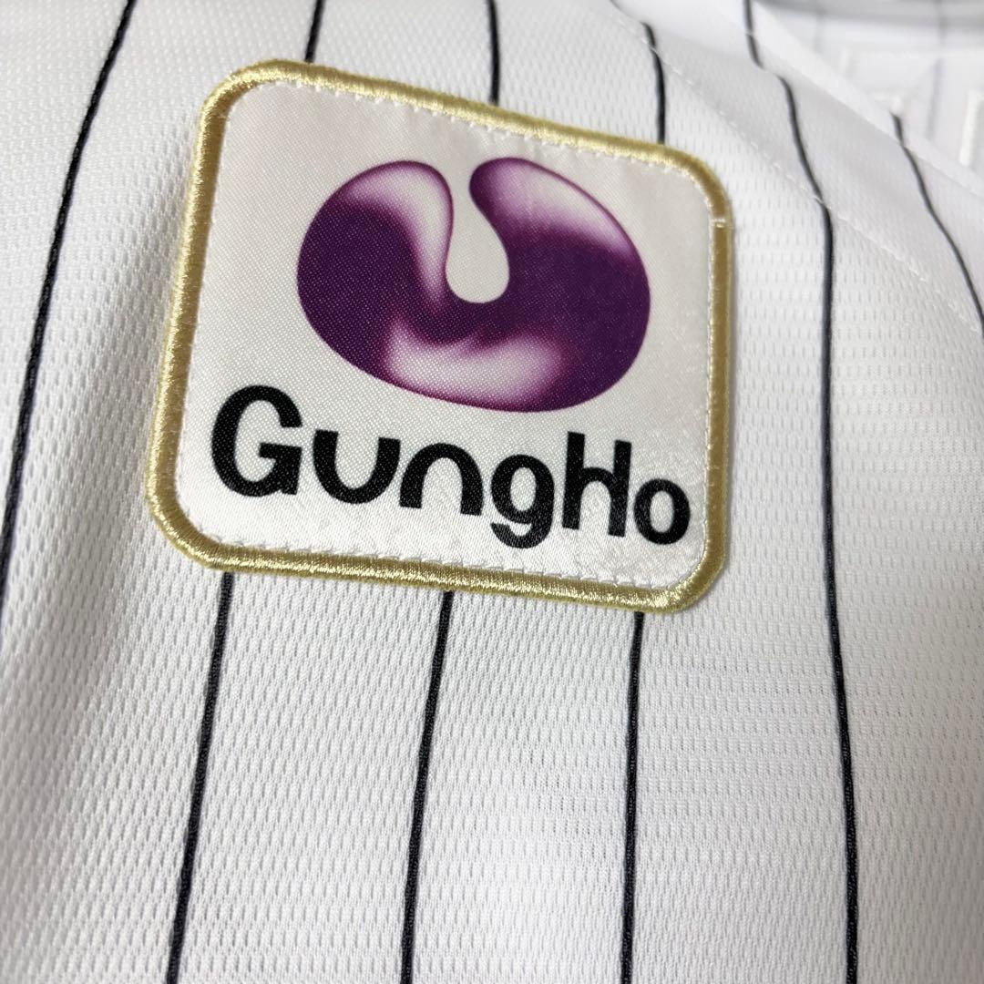 千葉ロッテマリーンズ　佐藤都志也　ユニフォーム ミズノ　グッズ　ホーム